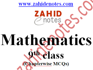 mcqs for maths class 9 with answers