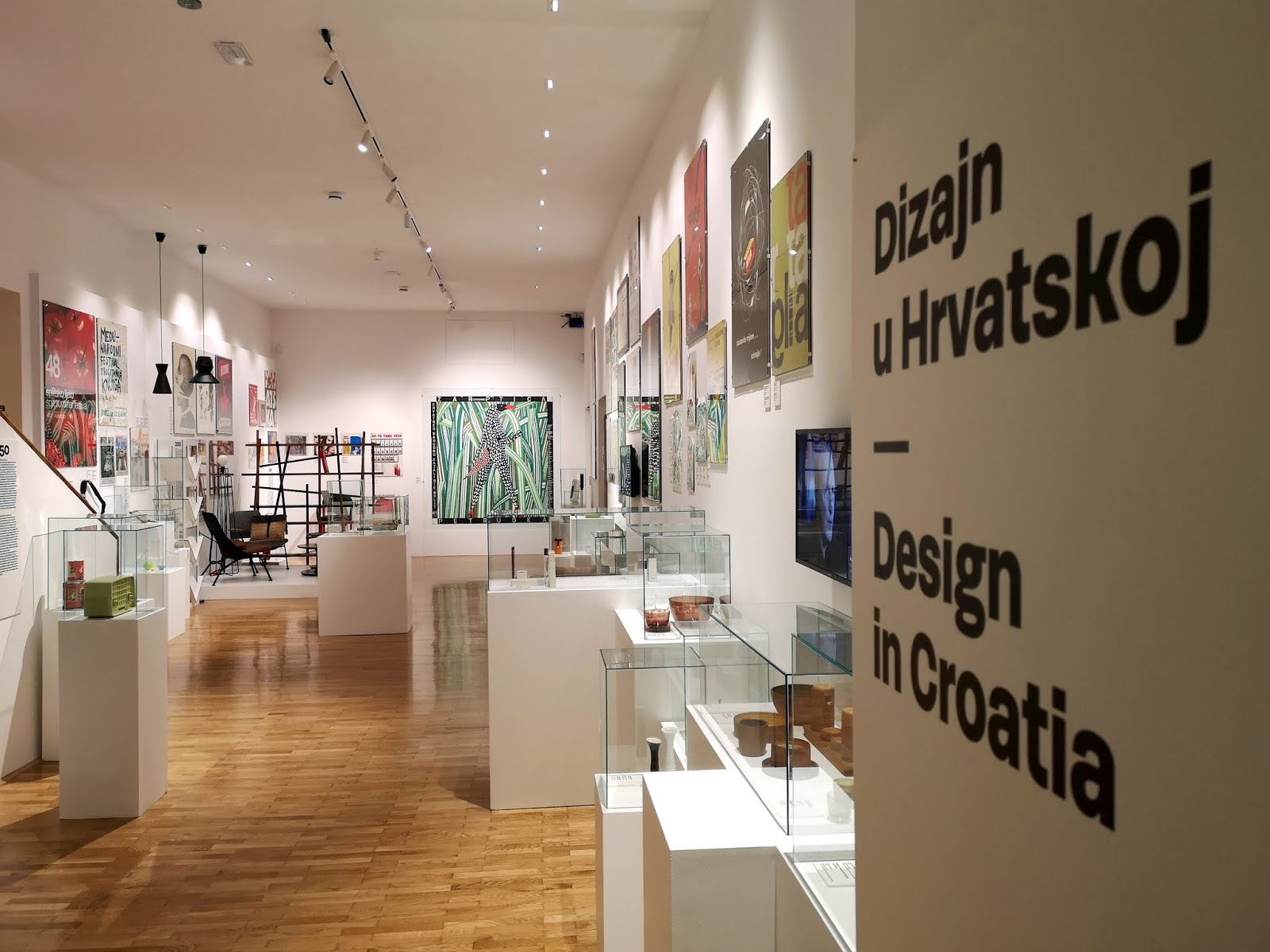 Mirko Ilić Blog Museum of Arts and Crafts in Zagreb