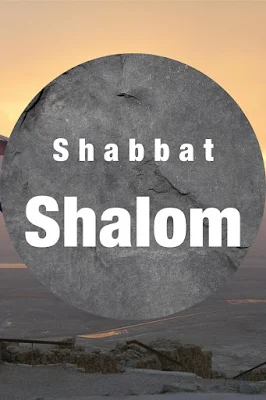 Shabbat Shalom Card Wishes -  Modern Printable Greeting Cards - 10 Free Unique Picture Images