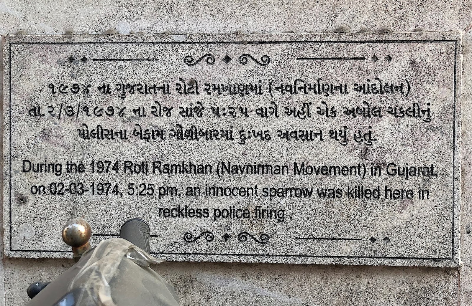 Wunderkammer A Journal Of Environmental Art Eco Graffiti