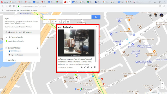 steps to add my business to google shopping steps to add my business to google shopping
