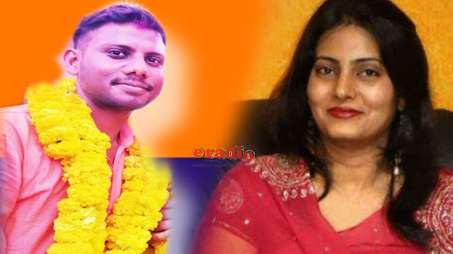 anupriya patel