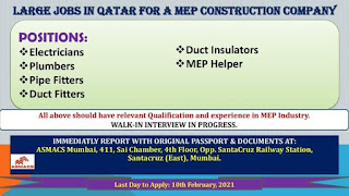 Gulf%2BJob%2BPaper%2B%252846%2529