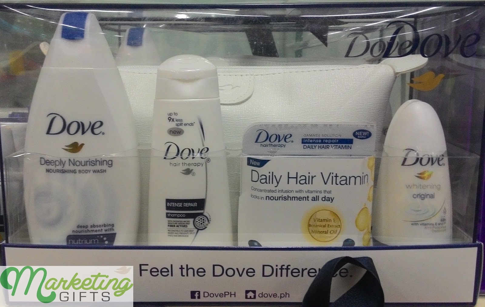 marketing gifts free white pouch gift with purchase by dove marketing gifts free white pouch gift with purchase by dove