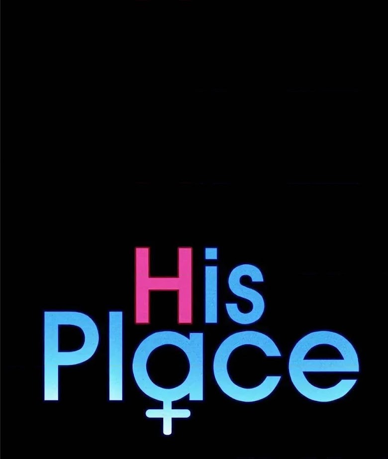 His Place - หน้า 15