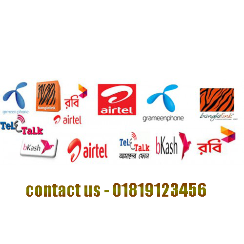 flexiload best reseller auto