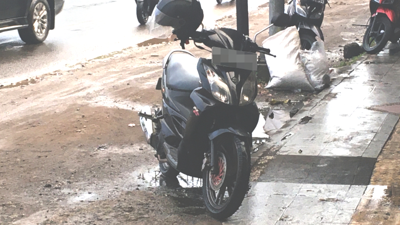 Suzuki Skywave 125 UW125SC