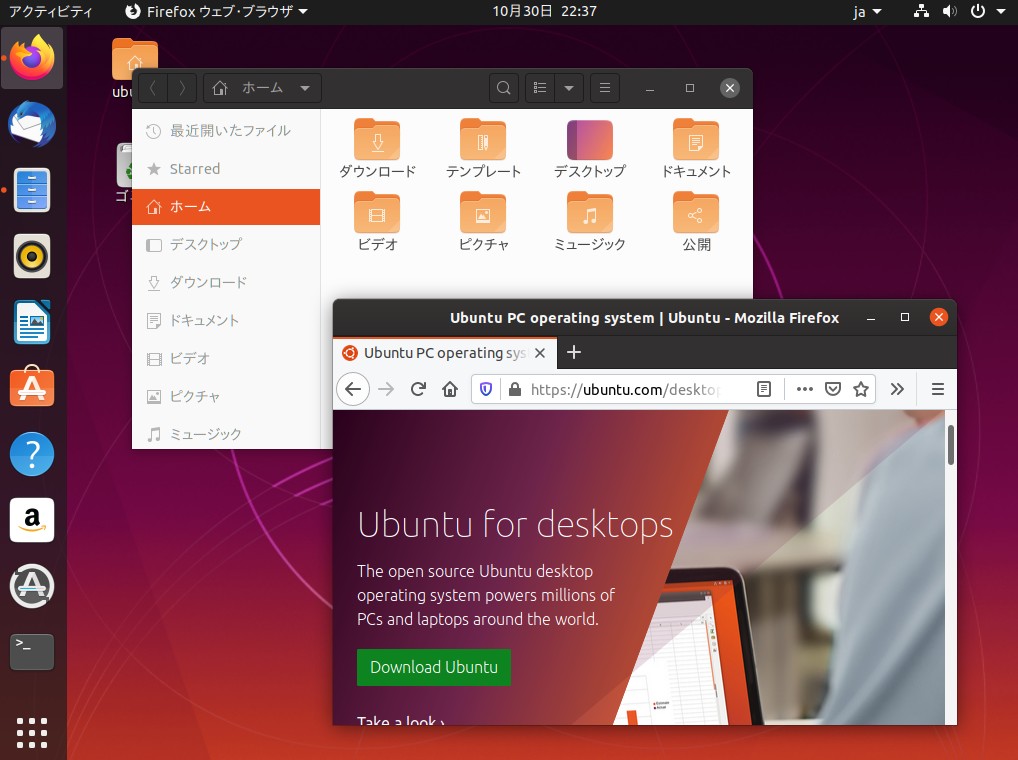 Para que sirve ubuntu