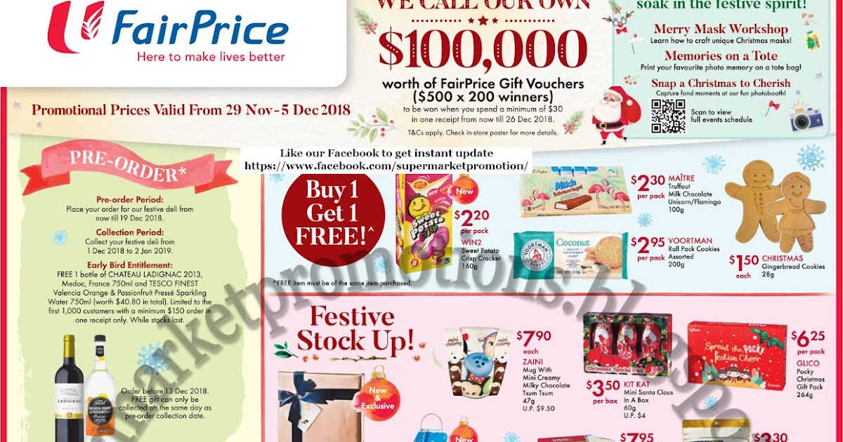 NTUC FairPrice Christmas Promotion 29 November 05 December 2018