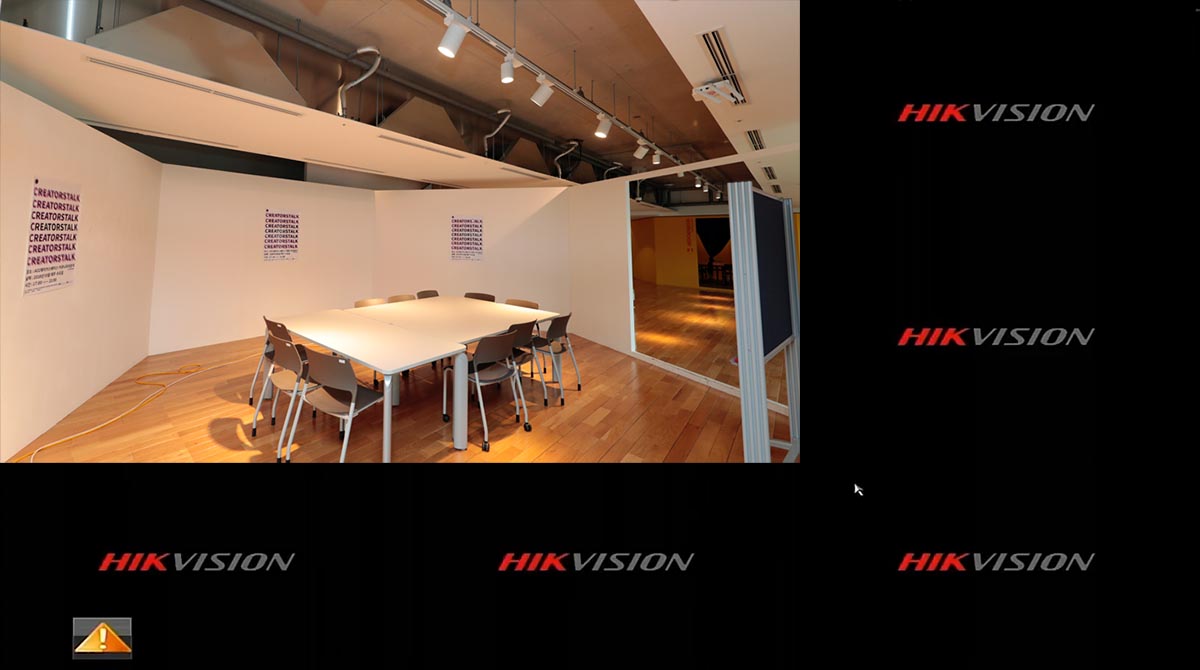 Hikvision Unsupported Stream Type