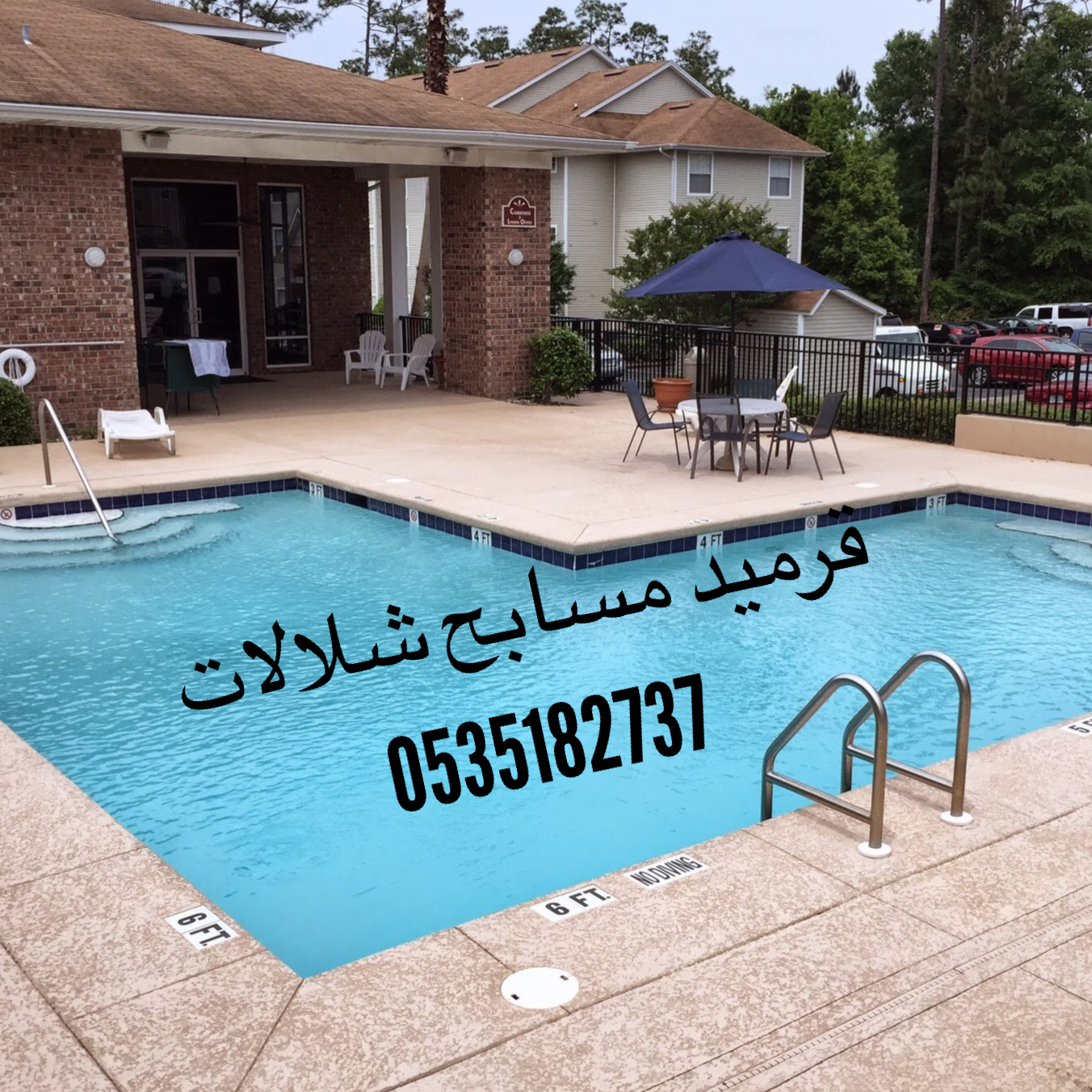 brick and decoration قرميد ديكورات مدافئ شلالات مشبات تراث مجالس شقق
