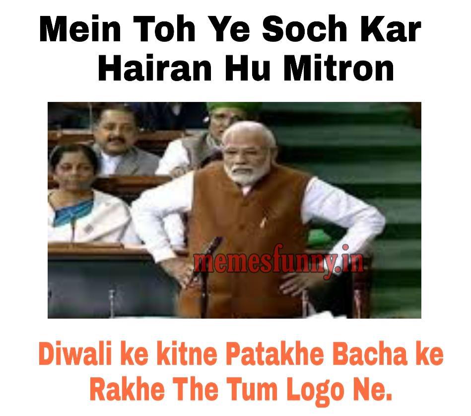 Narendra Modi Memes Collection 2023 - Desi Grade