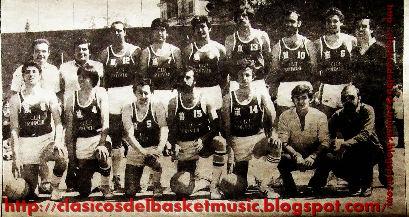 CLASICOS DEL BASKET AND MUSIC CLUB BALONCESTO GUADALAJARA 19811982