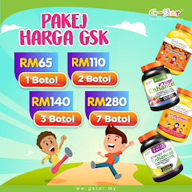 g star kids