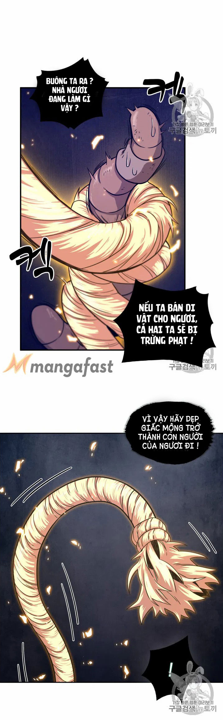 Vua Trộm mộ Chapter 161 - AB Truyện