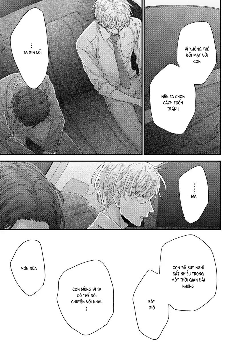 Đọc truyện Tôi Có Thể Chạm Vào Sâu Bên Trong Cậu Được Không? - Chapter 4