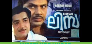 Best-15-malayalam-horror-thriller-movies