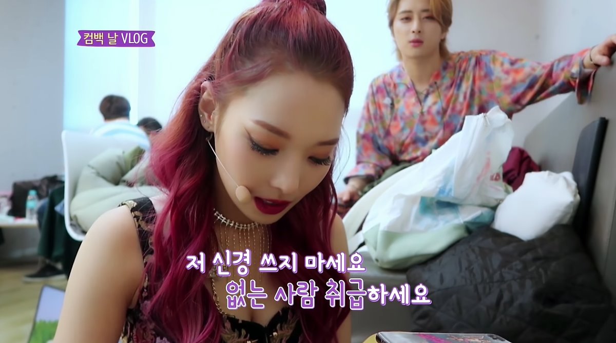 침투력 높은 멤버의 돌진을 막을 수 없는 동생멤ㅋㅋㅋㅋㅋ | 인스티즈