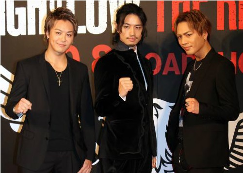 Dorama World Completion Screening Event Of New Movie High Low The Red Rain