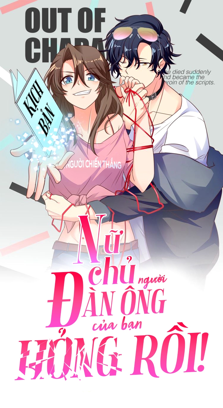 Nữ Chủ Người Đàn Ông Của Bạn Bị Hỏng Rồi Chapter 31 - Trang 1