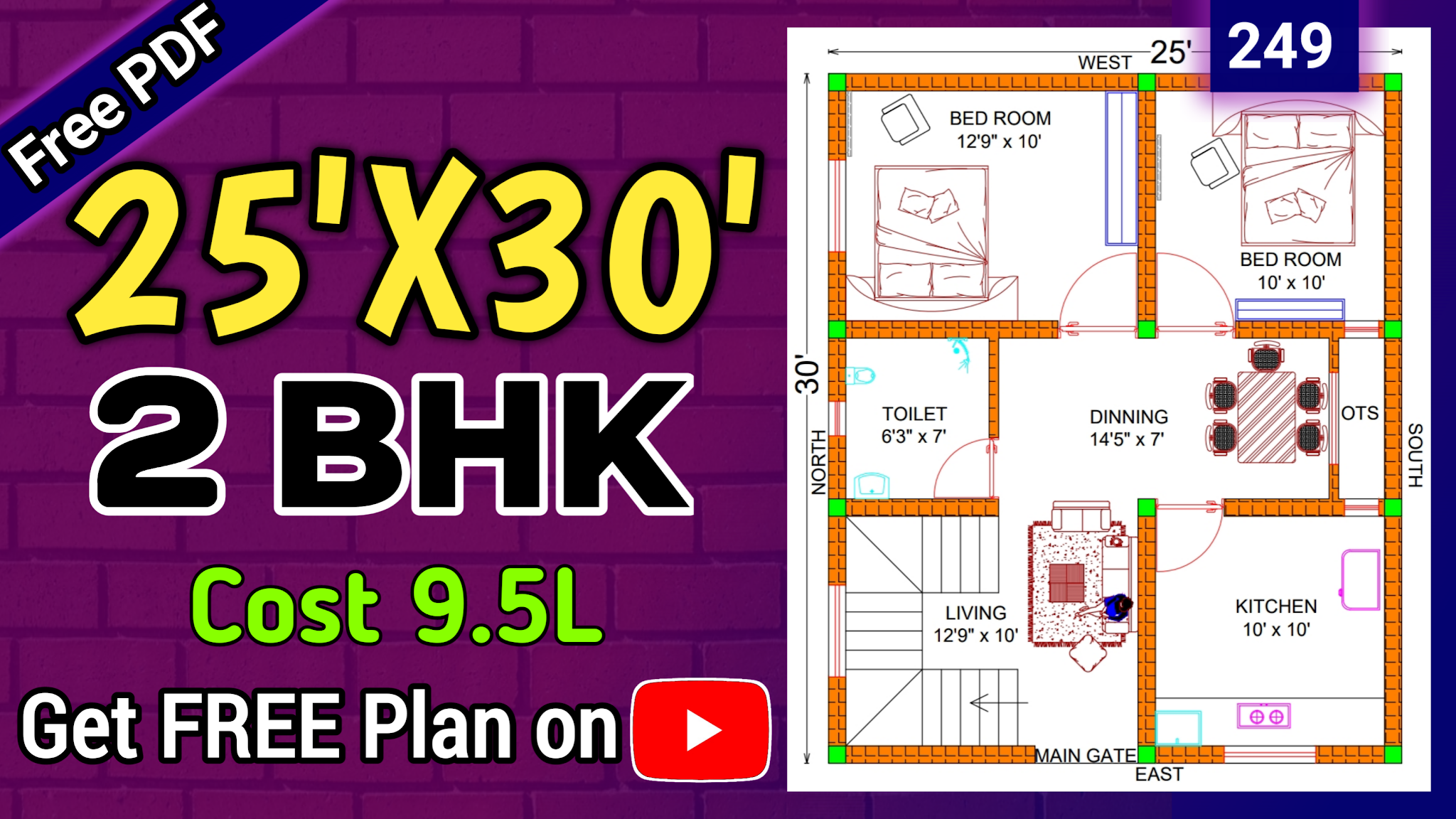 25 x 30 East facing house plan Plan No 249