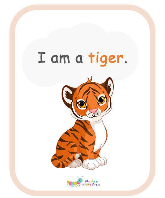 Guessing for Kids -  Who am I? - I am a Tiger