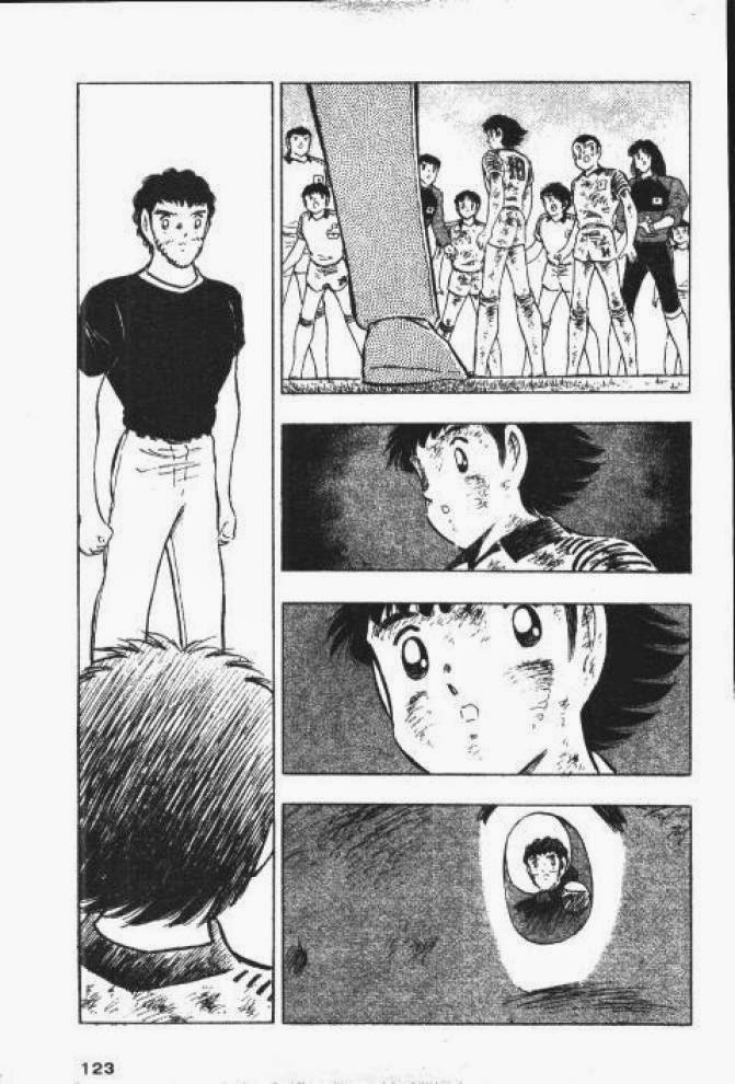 Captain Tsubasa - หน้า 117