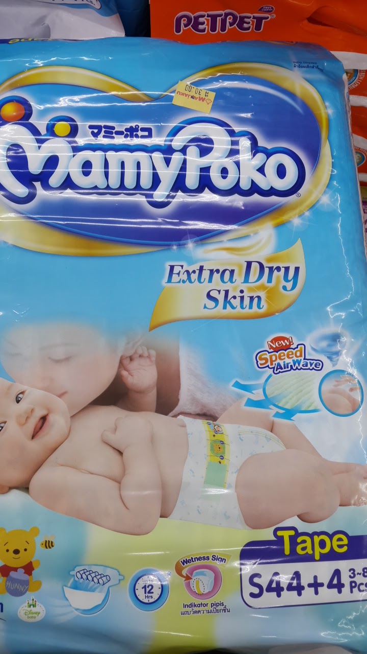 Diapers Bukan Pampers! DIAPERS Mana Yang Terbaik A Beginning Of Life