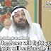 Palestinian Muslim cleric uses the religion peace of Islam to demonize Jews on TV