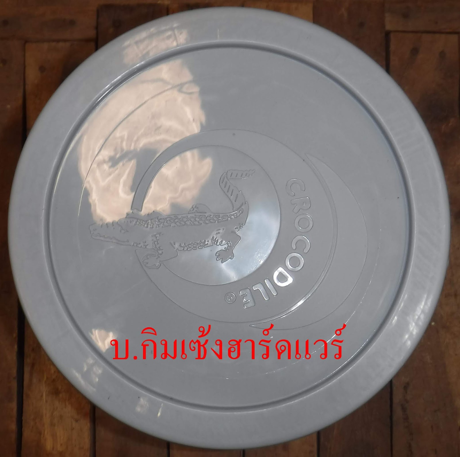 My Image 42