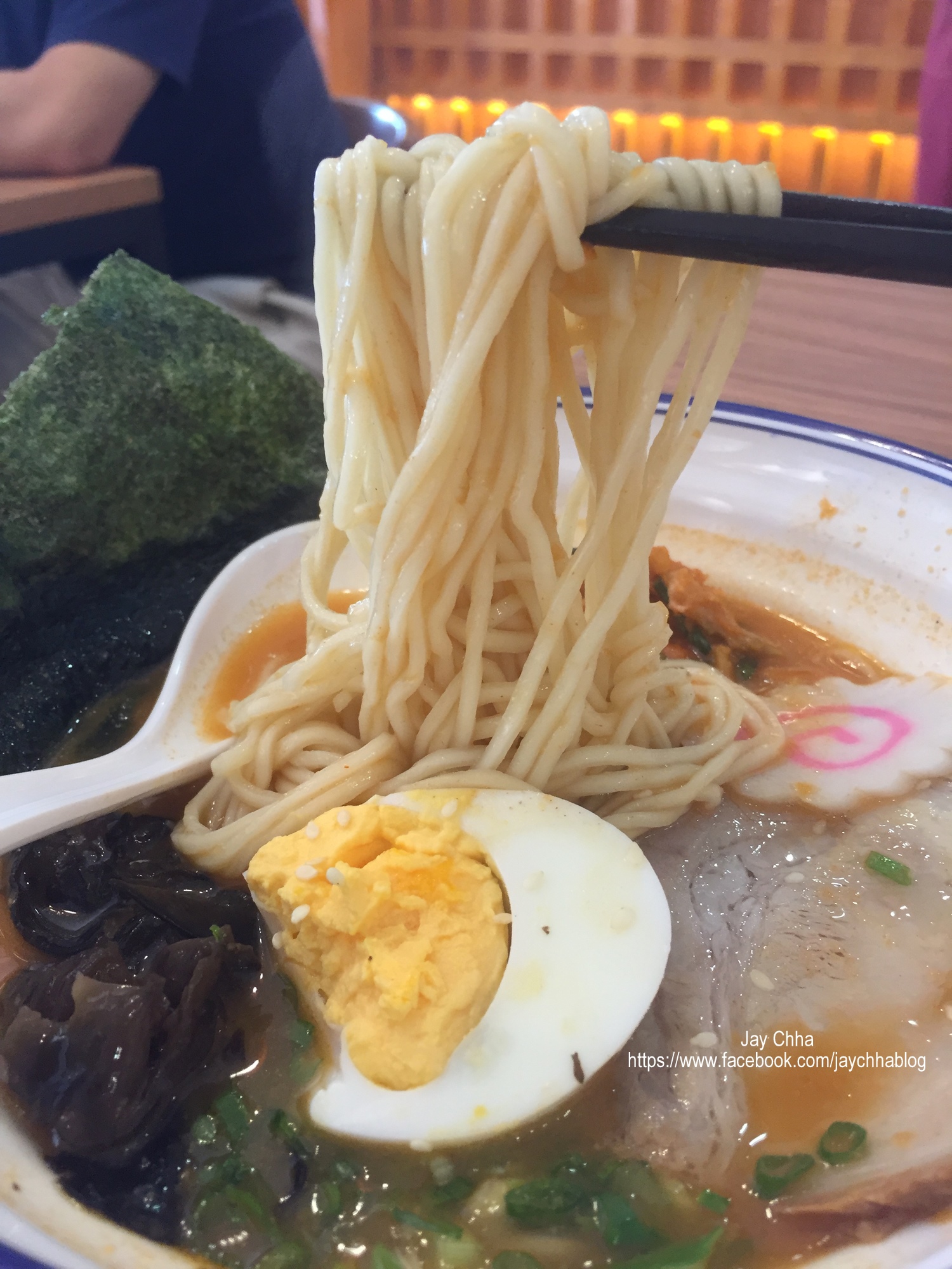 King Kong Ramen Nibong Tebal, Penang