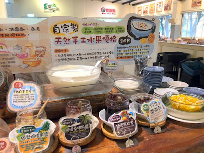 南崁美食-蕃薯藤自然食堂-有機天然食物˙姊妹淘放心享用