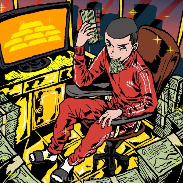 Cha Dee – What Do You Want More? – Single