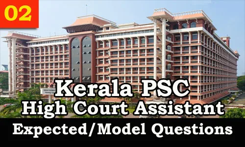 Model Questions High Court Assistant - 02