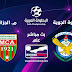 بث مباشرمباراة القوة الجوية ضد مولودية الجزائر البطولة العربية للاندية