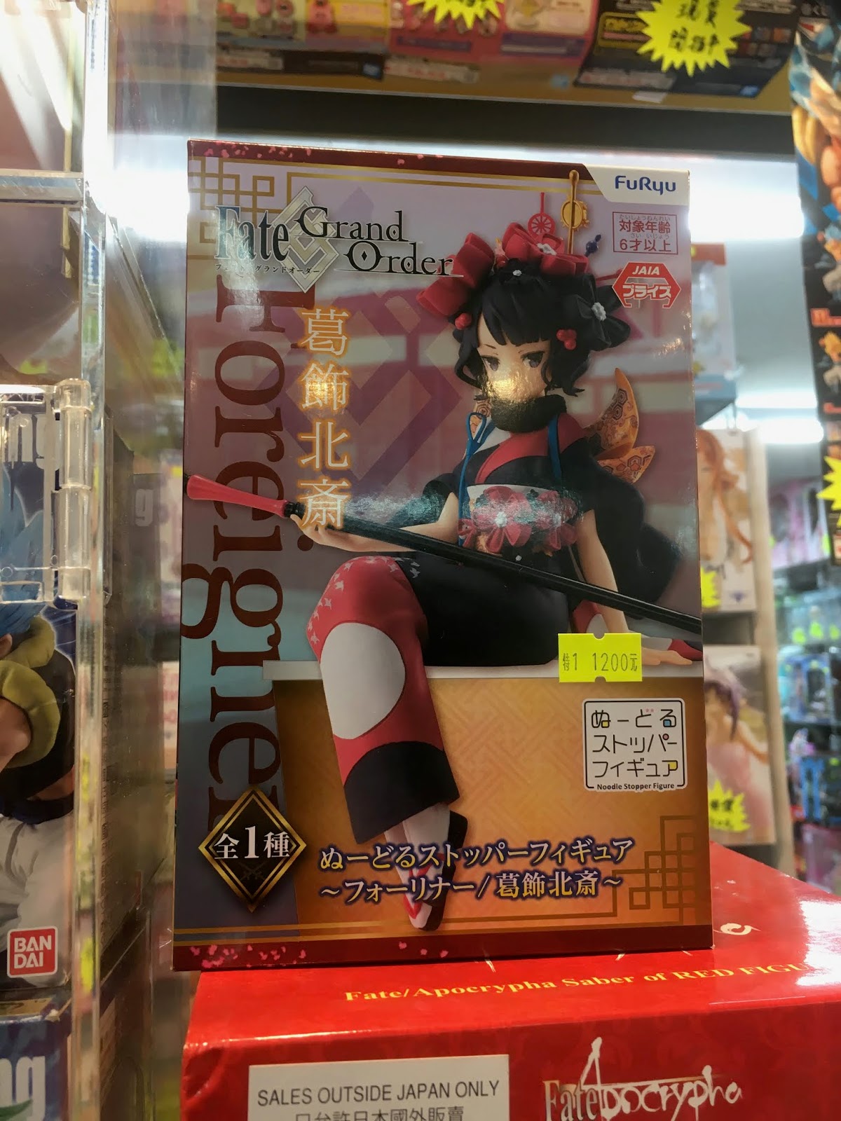 Wu's Rice Bowl Cakes, the Affordable and Scrumptious Rice Bowl Cakes