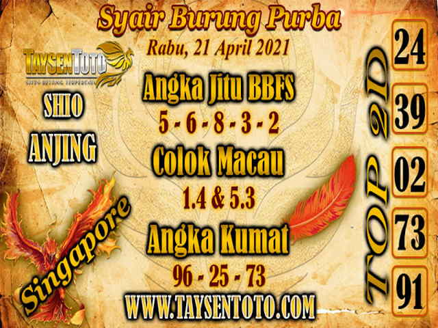 gambar togel syair sgp