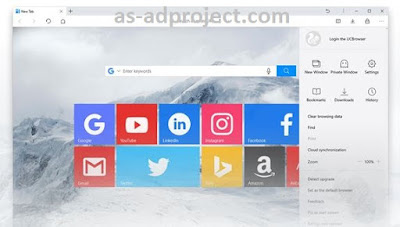 5 Rekomendai Aplikasi Browser Tercepat dan Teringan Untuk PC dan Android