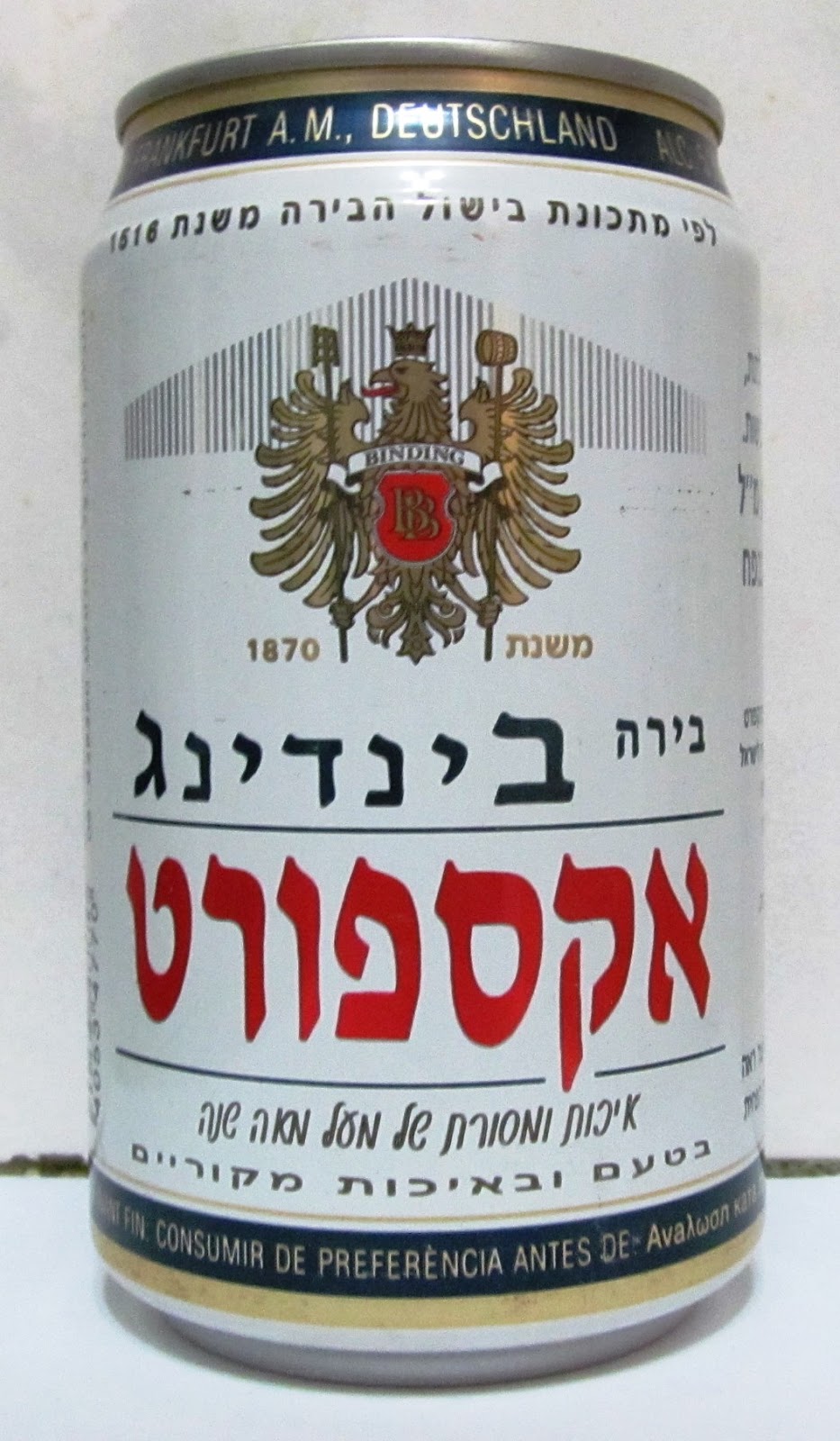 LATAS Y BOTELLAS COLECCIÓN LATA BINDING EXPORT ALEMANIA 2006