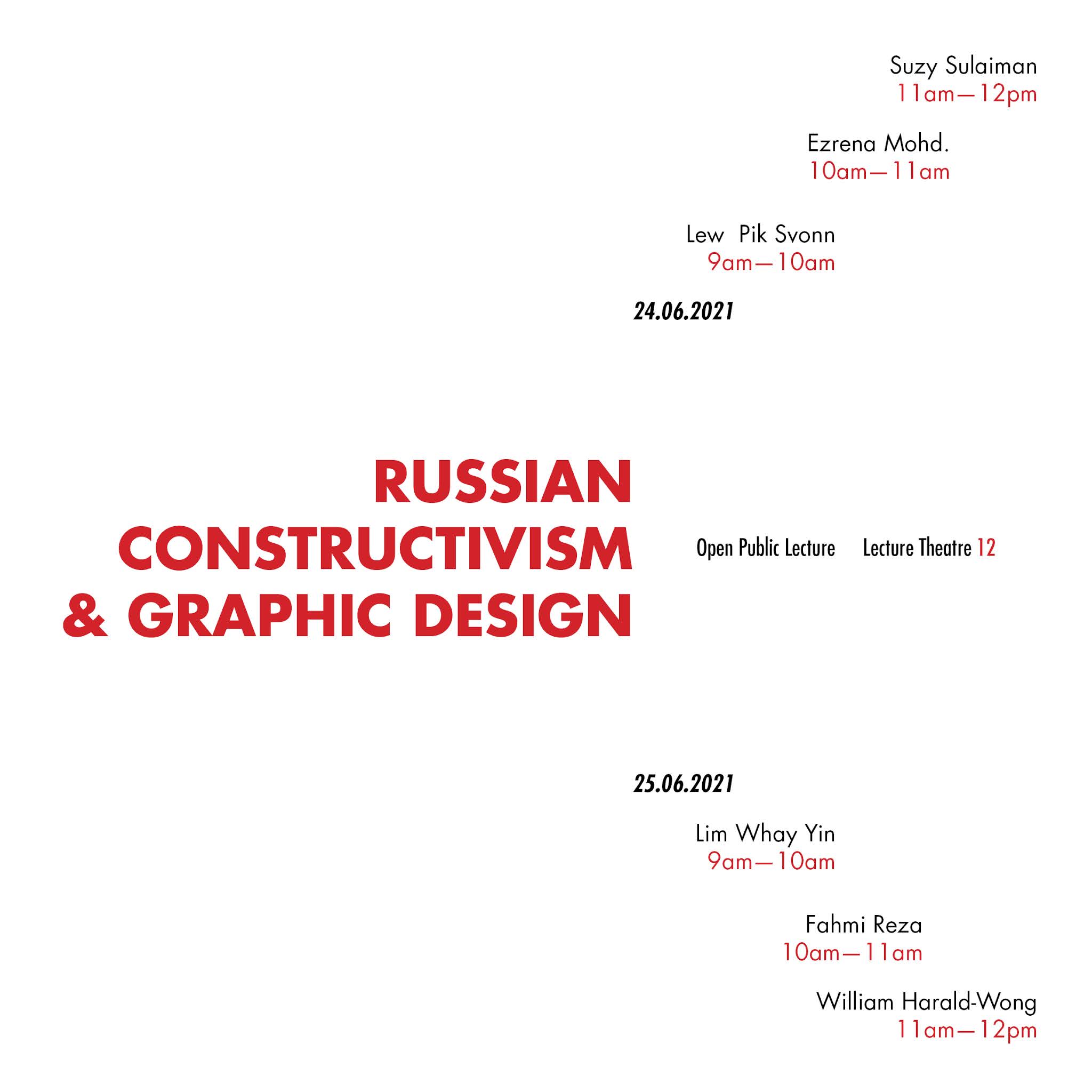 Advanced Typography | Final Compilation