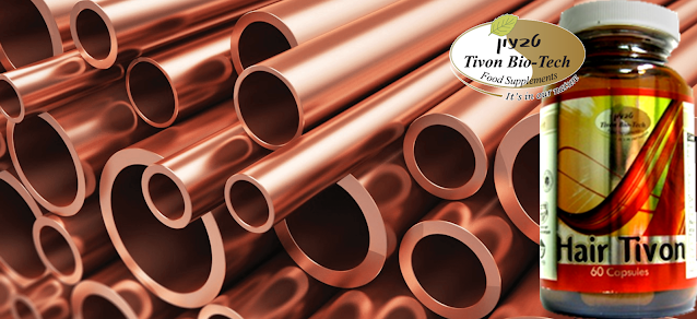 השיערות נושרות אתר ויטמין טבעון