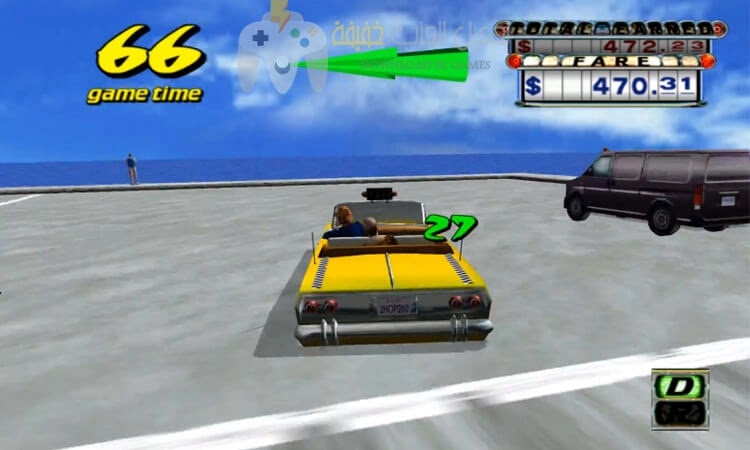 تحميل لعبة Crazy Taxi للكمبيوتر من ميديا فاير تحميل لعبة Crazy Taxi للكمبيوتر من ميديا فاير