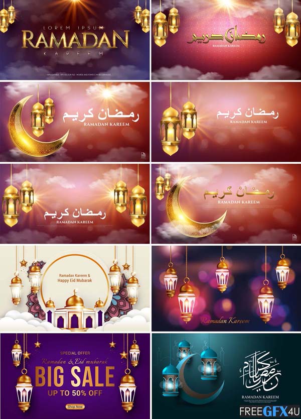 Ramadan Kareem Islamic Decorative Background Free Download Ramadan Kareem Islamic Decorative Background