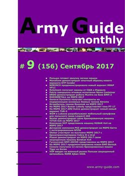   <br>Army Guide monthly (№9  2017)<br>   