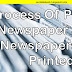 Process Of Printing Newspaper | How Newspapers Are Printed - Process Writing For Students