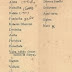 TEMPLE OF PETRA, JORDON - THE SRI RAMA, SRI KRISHNA AND LORD SHIVA CONNECTION