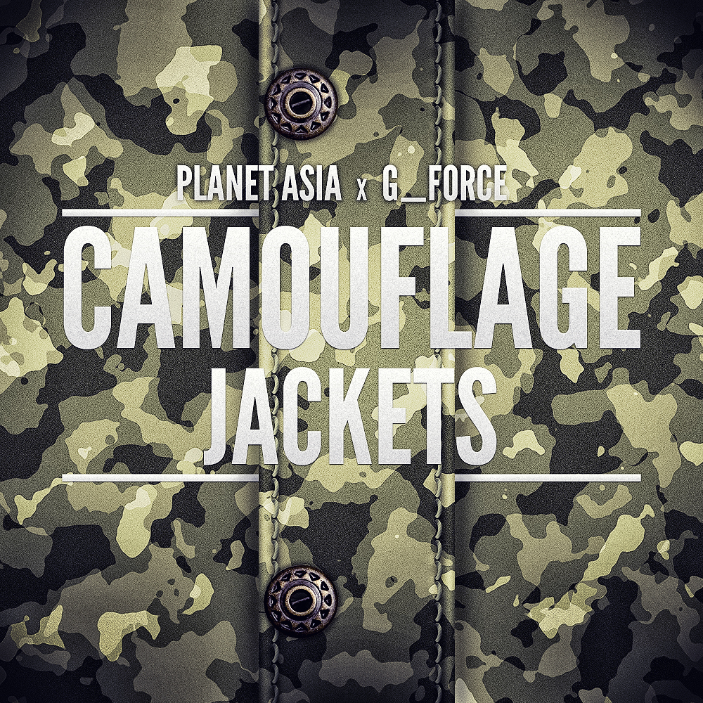 Camouflage обложки альбомов. Ране Camouflage Force. Текст камуфляжный. Camouflage first album.