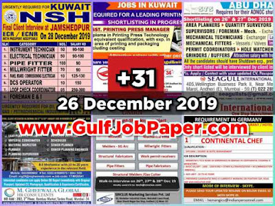 www.GulfJobPaper%2B%25281%2529