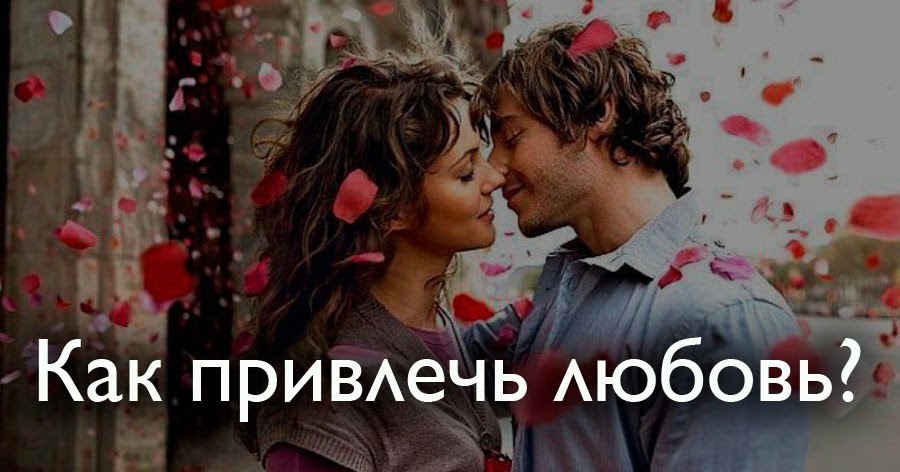 Выслушать собеседника. Заинтересована в жизни. Показать женщину которая завлекает мужчину. Заинтересована в жизни. Заинтересована в жизни.