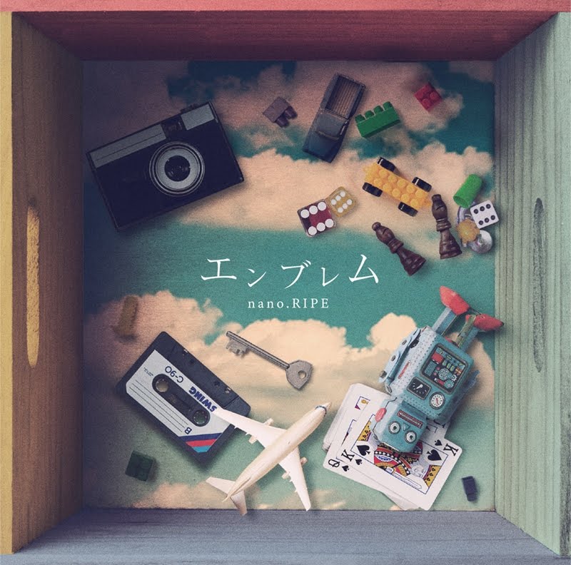 Get Emblem By Nano Ripe Download Ending Shokugeki No Souma Shin No For iPhone Wallpaper Emblem By Nano Ripe Download Ending Shokugeki No Souma Shin No Free